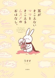 書影