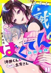 書影