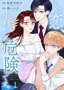 書影