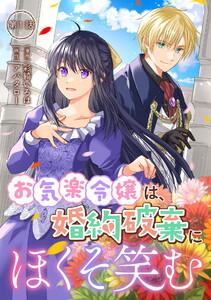 書影