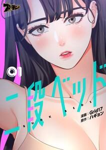 書影