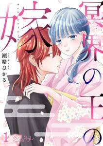 書影