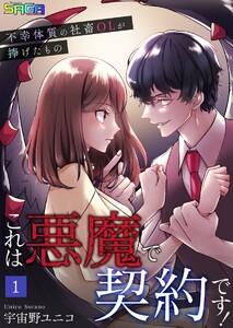 書影