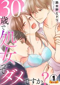 書影