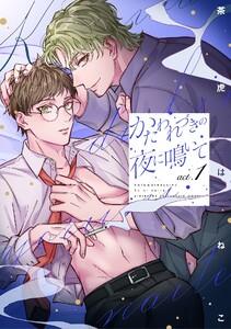 書影