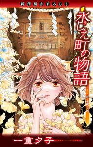 書影