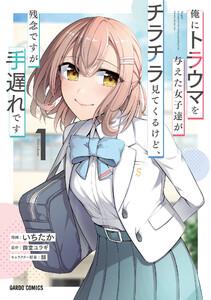 書影