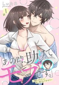 書影
