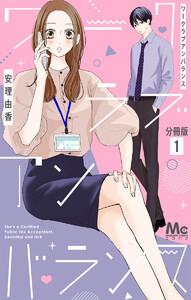 書影