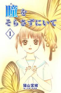 書影