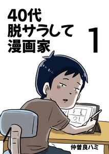 書影