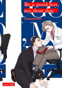 Be a good boy， my dear dog　karte01