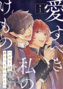 書影
