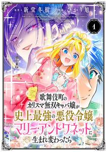 書影