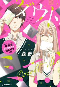 書影