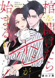 書影