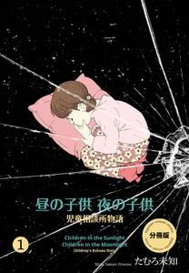 書影