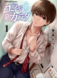 書影