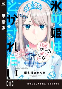書影