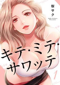 書影