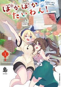 書影