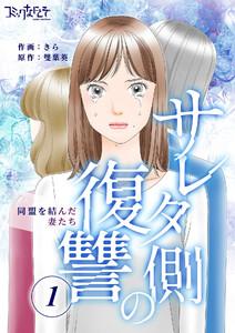 書影