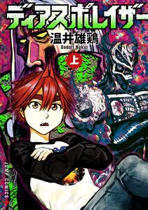 書影
