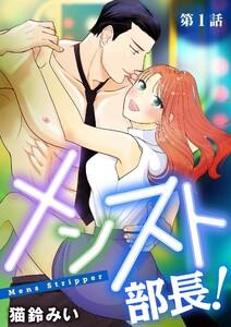 書影