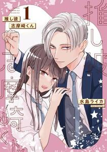 書影