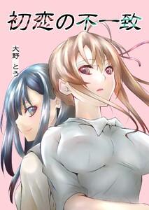 書影