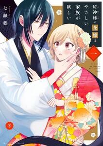 書影