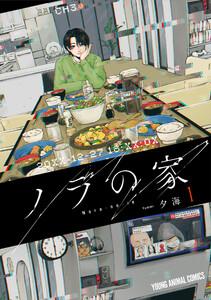 書影