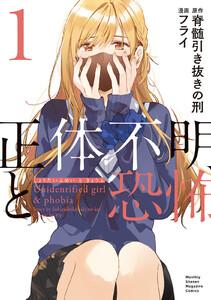 書影