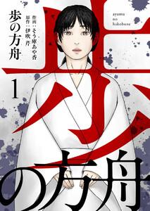 書影