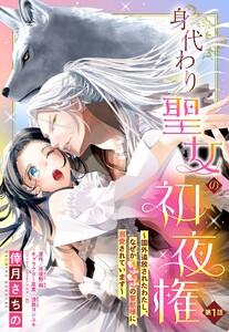 書影