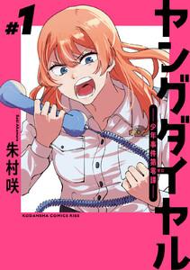書影