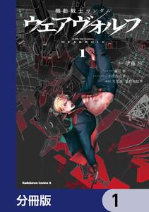 書影