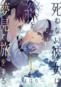 書影