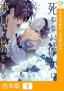 書影