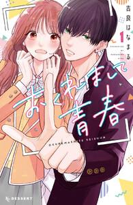 書影