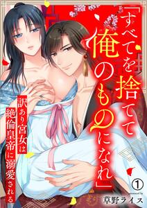 書影