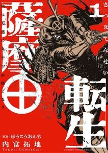 書影