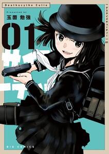 書影