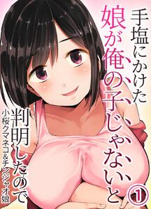 書影