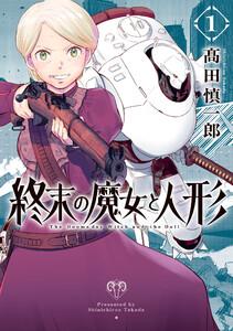 書影