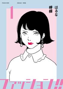 書影