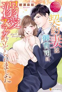 書影