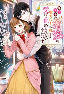 書影