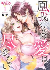 書影