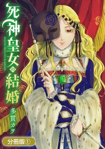 書影